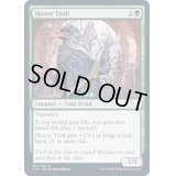 (FOIL)優等生トロール/Honor Troll《英語》【STX】