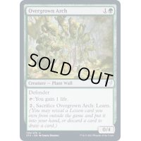 (FOIL)草むした拱門/Overgrown Arch《英語》【STX】