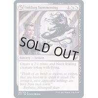 (FOIL)墨獣召喚学/Inkling Summoning《英語》【STX】
