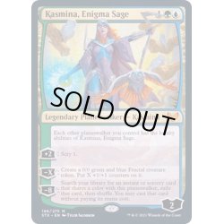 画像1: (FOIL)謎の賢者、カズミナ/Kasmina, Enigma Sage《英語》【STX】