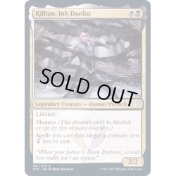 画像1: (FOIL)墨の決闘者、キリアン/Killian, Ink Duelist《英語》【STX】