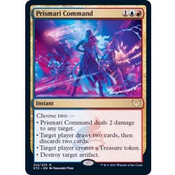 画像1: [EX+]プリズマリの命令/Prismari Command《英語》【STX】