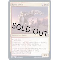(FOIL)秘宝のナマケモノ/Relic Sloth《英語》【STX】