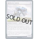 (FOIL)反射するゴーレム/Reflective Golem《英語》【STX】