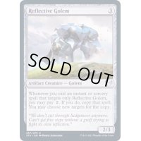 (FOIL)反射するゴーレム/Reflective Golem《英語》【STX】