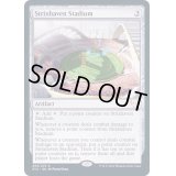 ストリクスヘイヴンの競技場/Strixhaven Stadium《英語》【STX】