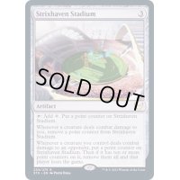 ストリクスヘイヴンの競技場/Strixhaven Stadium《英語》【STX】