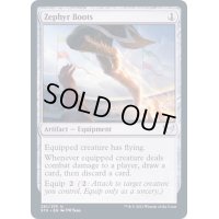 (FOIL)微風のブーツ/Zephyr Boots《英語》【STX】