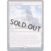 (FOIL)大図書棟/The Biblioplex《英語》【STX】