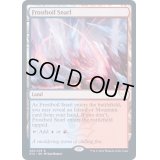 [EX+](FOIL)凍沸の交錯/Frostboil Snarl《英語》【STX】