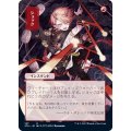 [EX+](FOIL)(日限定イラスト)ショック/Shock※ドラフト・セットブースター産《日本語》【STA】