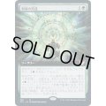 [EX+](FOIL)(フルアート)新緑の熟達/Verdant Mastery《日本語》【STX】