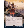 (FOIL)(日限定イラスト)剣を鍬に/Swords to Plowshares※ドラフト・セットブースター産《日本語》【STA】
