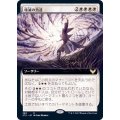 (FOIL)(フルアート)壊滅の熟達/Devastating Mastery《日本語》【STX】