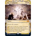 [EX](アーカイブ)審判の日/Day of Judgment《英語》【STA】