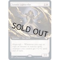 [EX+](FOIL)(フルアート)レオニンの光写し/Leonin Lightscribe《英語》【STX】