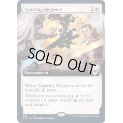 画像1: (FOIL)(フルアート)戦闘講習/Sparring Regimen《英語》【STX】