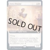 [EX+](FOIL)(フルアート)厳しい試験官/Strict Proctor《英語》【STX】