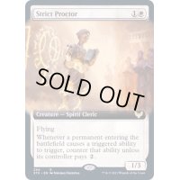 [EX+](FOIL)(フルアート)厳しい試験官/Strict Proctor《英語》【STX】
