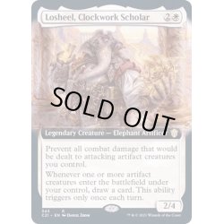 画像1: (フルアート)機械細工の学者、ロシール/Losheel, Clockwork Scholar《英語》【Commander 2021】