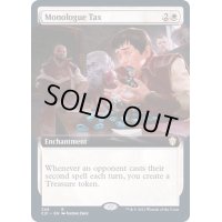 (フルアート)独演の代償/Monologue Tax《英語》【Commander 2021】