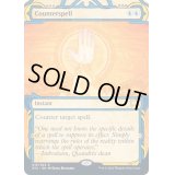 [EX](エッチングFOIL)(アーカイブ)対抗呪文/Counterspell《英語》【STA】