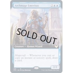 画像1: [EX+](FOIL)大魔導師の名誉教授/Archmage Emeritus《英語》【Unique and Miscellaneous Promos】