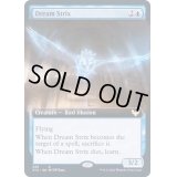 [EX+](FOIL)(フルアート)夢の大梟/Dream Strix《英語》【STX】