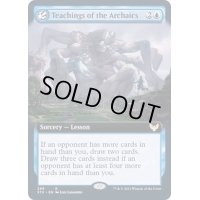 (FOIL)(フルアート)アルカイックの教え/Teachings of the Archaics《英語》【STX】