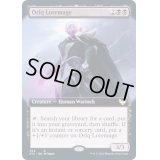 [EX+](FOIL)(フルアート)オリークの伝承魔道士/Oriq Loremage《英語》【STX】