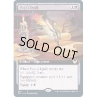 [EX+](FOIL)(フルアート)詩人の羽ペン/Poet's Quill《英語》【STX】