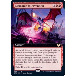 画像1: (フルアート)ドラゴンの介入/Draconic Intervention《英語》【STX】