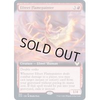 [EX+](FOIL)(フルアート)イフリートの炎塗り/Efreet Flamepainter《英語》【STX】