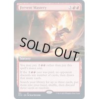 (フルアート)白熱の熟達/Fervent Mastery《英語》【STX】