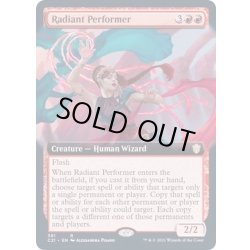 画像1: (フルアート)光輝の演者/Radiant Performer《英語》【Commander 2021】