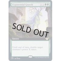 (FOIL)(フルアート)指数関数的成長/Exponential Growth《英語》【STX】