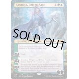 [EX+](FOIL)(フルアート)謎の賢者、カズミナ/Kasmina, Enigma Sage《英語》【STX】