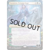 [EX+](FOIL)(フルアート)謎の賢者、カズミナ/Kasmina, Enigma Sage《英語》【STX】