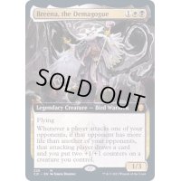 [EX+](FOIL)(フルアート)大衆扇動者、ブリーナ/Breena, the Demagogue《英語》【STX】