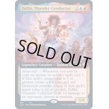 [EX+](FOIL)(フルアート)雷の指揮者、ザファイ/Zaffai, Thunder Conductor《英語》【STX】