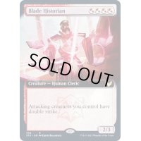 [EX+](FOIL)(フルアート)刃の歴史家/Blade Historian《英語》【STX】