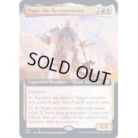 [EX+](FOIL)(フルアート)再構築者、オスギル/Osgir, the Reconstructor《英語》【STX】
