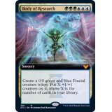 [EX+](FOIL)(フルアート)研究体/Body of Research《英語》【STX】