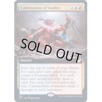 (FOIL)(フルアート)研究の集大成/Culmination of Studies《英語》【STX】