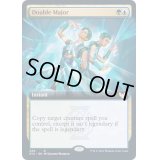 [EX+](FOIL)(フルアート)二科目専攻/Double Major《英語》【STX】