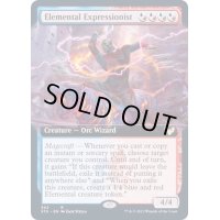 (FOIL)(フルアート)精霊表現者/Elemental Expressionist《英語》【STX】