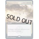 [EX+](FOIL)(フルアート)無限性の支配/Harness Infinity《英語》【STX】