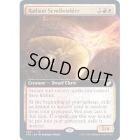 (FOIL)(フルアート)光輝の巻物使い/Radiant Scrollwielder《英語》【STX】