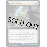 [EX+](FOIL)(フルアート)大急ぎの再誕/Rushed Rebirth《英語》【STX】