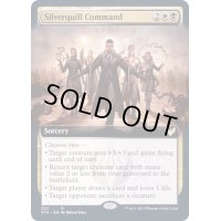 [EX+](FOIL)(フルアート)シルバークイルの命令/Silverquill Command《英語》【STX】